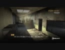 【MW2】勝ちに拘るドミネーション7【Vacant】
