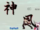 【MUGEN】部費争奪！部活対抗チームトーナメント【Part16】