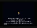 【たたかう＆メニュー禁止】FF6縛り実況プレイpart7-1[ロック編]