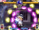 東方天舞双～11年8月18日 初中級者東方非想天則大会～　part1