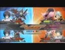 EXVS 身内戦フリプ 【運命＆升】