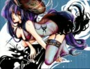 【歌ってみた】え？あぁ、そう。　【千】