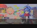 続編が気になるから超次元ゲイムネプテューヌを実況プレイpart57