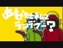 『マトリョシカ』一周年に乗って歌ってみた【ヌヌっち】