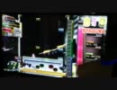 【DMXG2+】優勢オーバードーズ / PON (EXP)