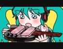 【初音ミク】ステインバーガー食べたい【オリジナル】