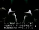 オウバードフォースアフター [AUBIRD FORCE After] プレイ動画 MISSION12-1