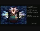 【TAS】 聖剣伝説3 in 3:24:49 PART7 【転載】