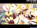 osu Lily - Lily Lily Burning Night