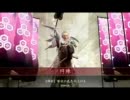 【戦国大戦】武者番長長政～お市参戦！～vs毘沙門天龍