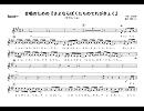 【テノール練習用】合唱のための『さよならぼくたちのてれびきょく』