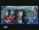 にわかな実況者が戦国BASARA3でレッツパーリーするぜ！！伊達編part2