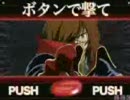 【パチンコ】CRフィーバーキャプテンハーロック　プレミアム集