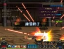 アラド戦記　68男グラ　西部H
