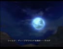 FFⅦ　「DIRGE of CERBERUS」　実況プレイ -part17-