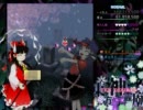 東方神霊廟　Normal　霊夢　とりあえずクリア重視　Stage3-4