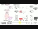 もなちゃと実況.flv