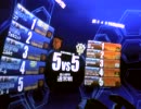 [戦場の絆]MT5-5ジムカス[熱田のユウ]