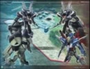 EXVS フリプ　ターンX視点