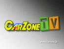 carzoneTV20070125