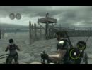 【プロ】バイオハザード5 ハンドガン縛りPart10【初見プレイ】