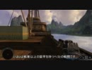 FarCry Realisticをサクサク攻略 Stage 14-4