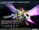 SDガンダムCFO SS RANK V2AB ガンダム