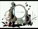 【霧花】1925【歌ってみた】