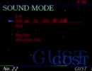 【結構懐かしいRPGツクール】　GUST"完全版"　part 19