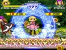 【MUGEN】東方キャラクター別対抗トーナメントpart97