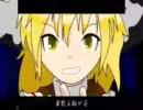 【歌ってみた】True Blossom【KEI】