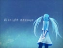 Midnight message