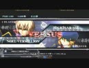 【五井チャリ】0720ブレイブルー　水曜ランバト03 決勝他