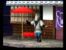 くまうた　（2455）　「ミクシィにて」　唄：嵐山クマ男