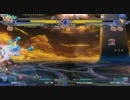 8/16 BLAZBLUE CS2ランキングバトルinガリバーPart.3
