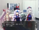 【幻想入り】地底の月　第参拾壱話