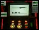 パチスロ　交響詩篇エウレカセブン　1G連フリーズ