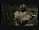 バイオハザード4　Wiiリモコンでハンドガン縛り　part14