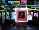 【Drum Mania XG2】gloom Expert譜面