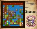 東方紅魔大迷宮　アップローダーステージを攻略その０４８
