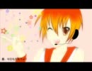 【UTAU音源配布】愛言葉【四季 夏 単独音源】