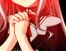 resona 11eyes mad.wmv