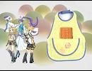『ふしぎなポケット』 で すっごい増えるよっぽいど