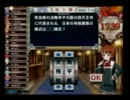 【QMA8】ドラステを夢見る人のQMA動画 Part３【ゆっくり実況】