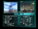 【地球防衛軍2】 ダロガvs皇帝(＋近衛＆精鋭) 【PAR使用プレイ】