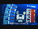 【アカン尉官】野良大尉 ｹﾞﾙG/F2【CB６６】