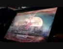 九尾の狐　ベリーハード　Re:2 完全版