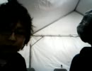2011.8.19　神聖かまってちゃん　ドミューン跡地配信