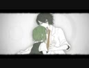 【シリョクケンサ】歌ってみた【牛蒡】