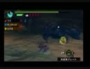 どんくさいおたくのMHP3rd実況 *11